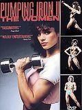 poster de Pumping Iron II : The Women