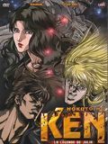 poster de Ken (La légende de Julia) (V)