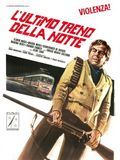 poster de Le Dernier train de la nuit