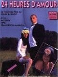 poster de 24 Heures d'Amour