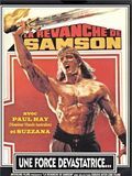 poster de La Revanche de Samson
