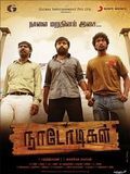 poster de Naadodigal