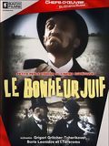 poster de Le Bonheur juif