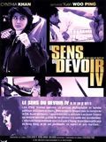 poster de Le Sens du devoir 4