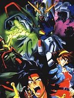 poster de Mobile Fighter G Gundam