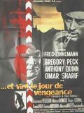 poster de Et vint le jour de la vengeance