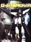poster de G-Saviour