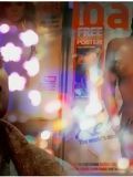 poster de Sangam