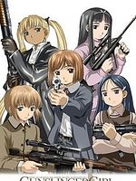 poster de Gunslinger Girl