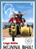 poster de Lage Raho Munnabhai