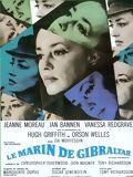 poster de Le Marin de Gibraltar
