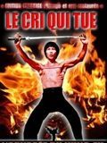 poster de Le Cri qui tue