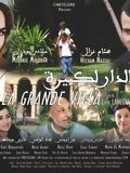 poster de La Grande Villa