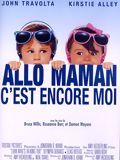 poster de Allo maman c'est encore moi