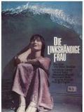 poster de La Femme gauchère