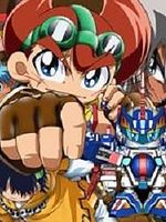 image de B-Densetsu ! Battle B-Daman: Enkon