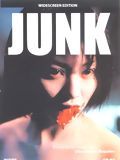 poster de Junk: Shiryô-gari