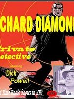 poster de Richard Diamond, Private Detective