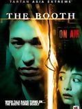 poster de The Booth