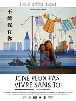 poster de Je ne peux pas vivre sans toi