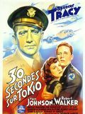 poster de Trente secondes sur Tokyo