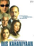 poster de Dus Kahaniyaan