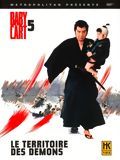 poster de Le Territoire des démons