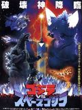 poster de Godzilla vs Space Godzilla