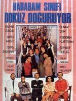 poster de Hababam Sınıfı Dokuz Doğuruyor