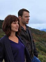 image de Les Châtaigniers du désert