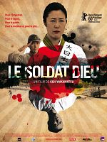 poster de Le Soldat dieu