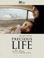 poster de Precious Life