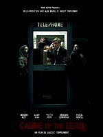 poster de Cabine of the dead