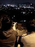 poster de Ya-gan-bi-hang