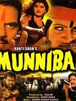 poster de Munnibai