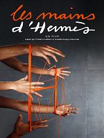 poster de Les Mains d'Hermès