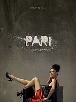 poster de Pari