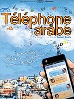 Téléphone Arabe