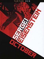 poster de Oktyabr