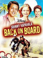 poster de Johnny Kapahala