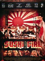 Sushi Girl