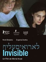 poster de Invisible