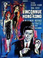 poster de L'Inconnue de Hong Kong