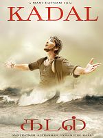 poster de Kadal