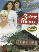 poster de À trois c'est mieux