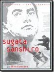 poster de Sanshiro Sugata