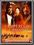 poster de L'Empereur et l'assassin