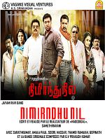 poster de Nimirndhu Nil