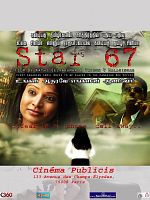 poster de Star 67