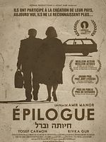 poster de Epilogue